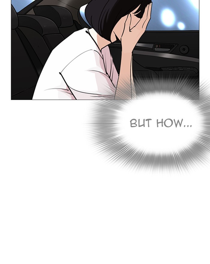 Lookism, Chapter 246 image 063