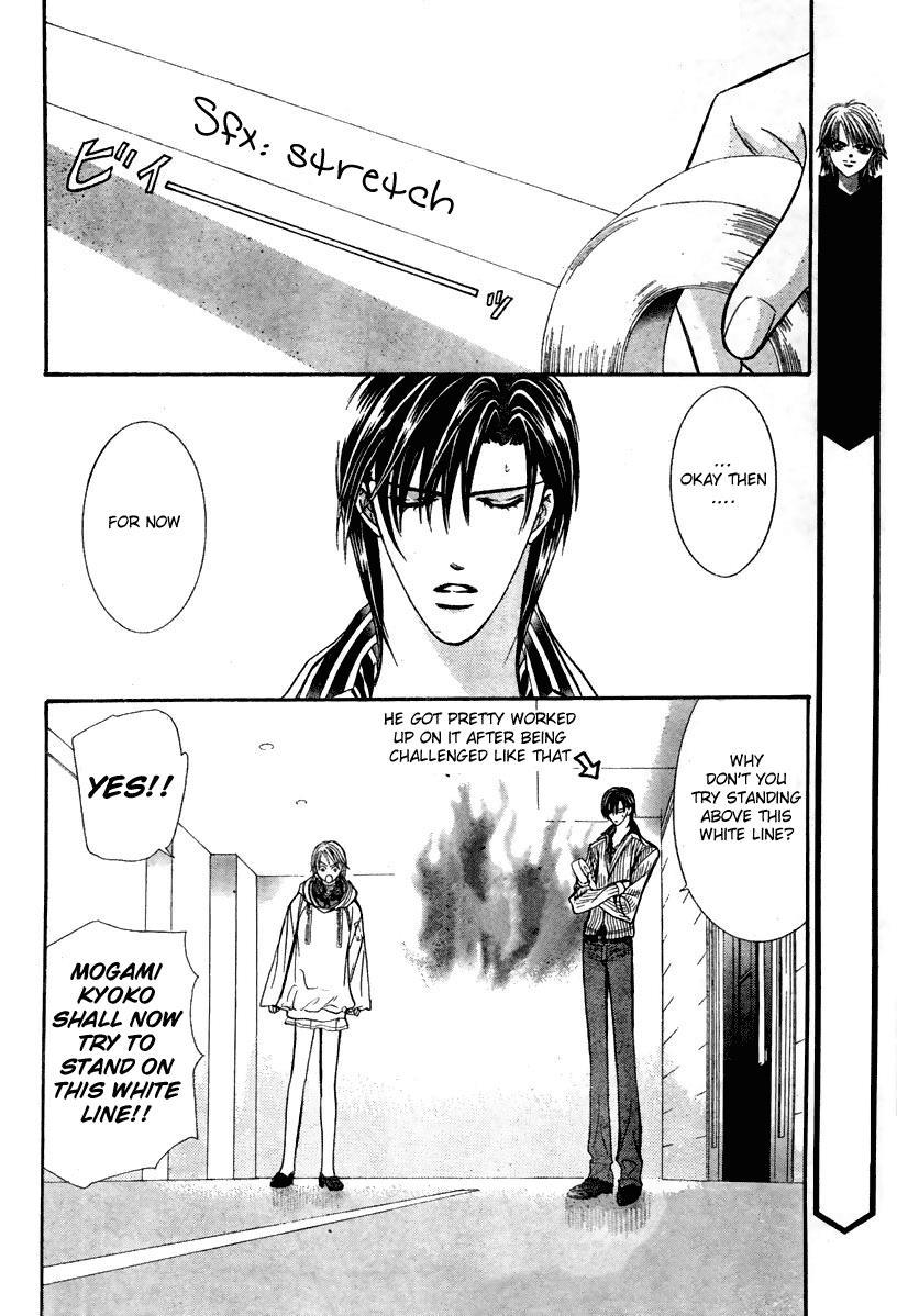Skip Beat!, Chapter 127 Private Exit image 11