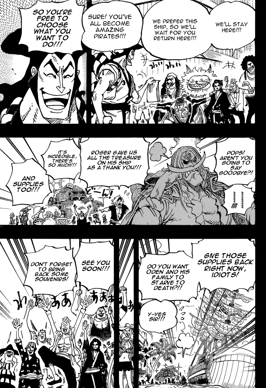 One Piece, chapter 966 image 12