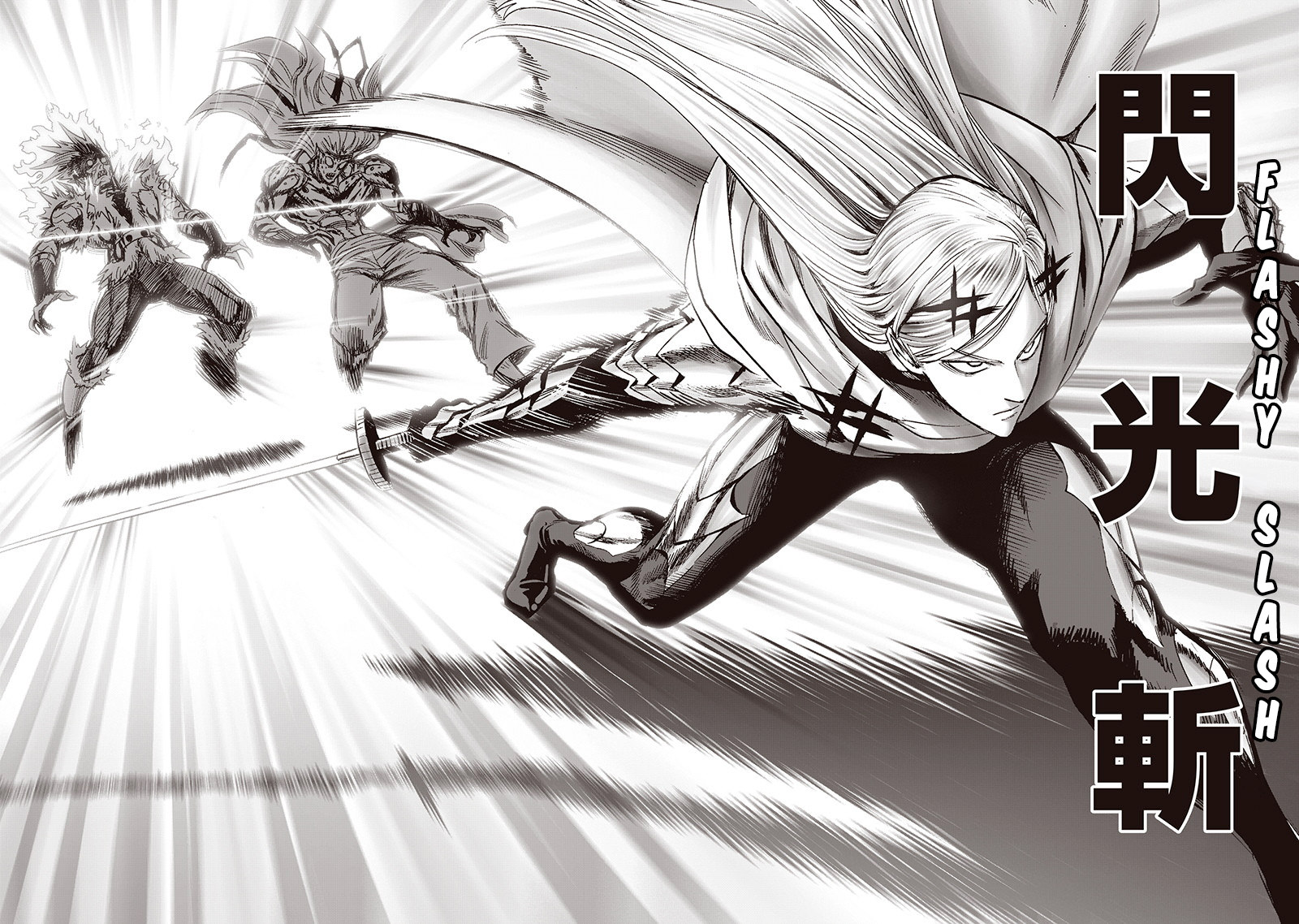 One Punch Man, Chapter 96 The Time is Now (Revised) image 27