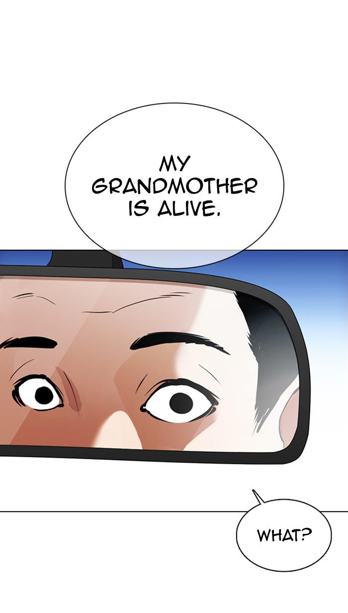 Lookism, Chapter 358 image 066