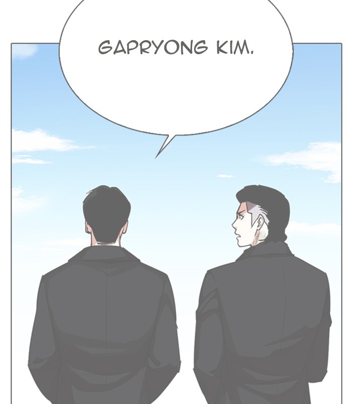 Lookism, Chapter 311 image 038