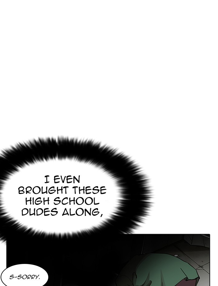 Lookism, Chapter 232 image 054