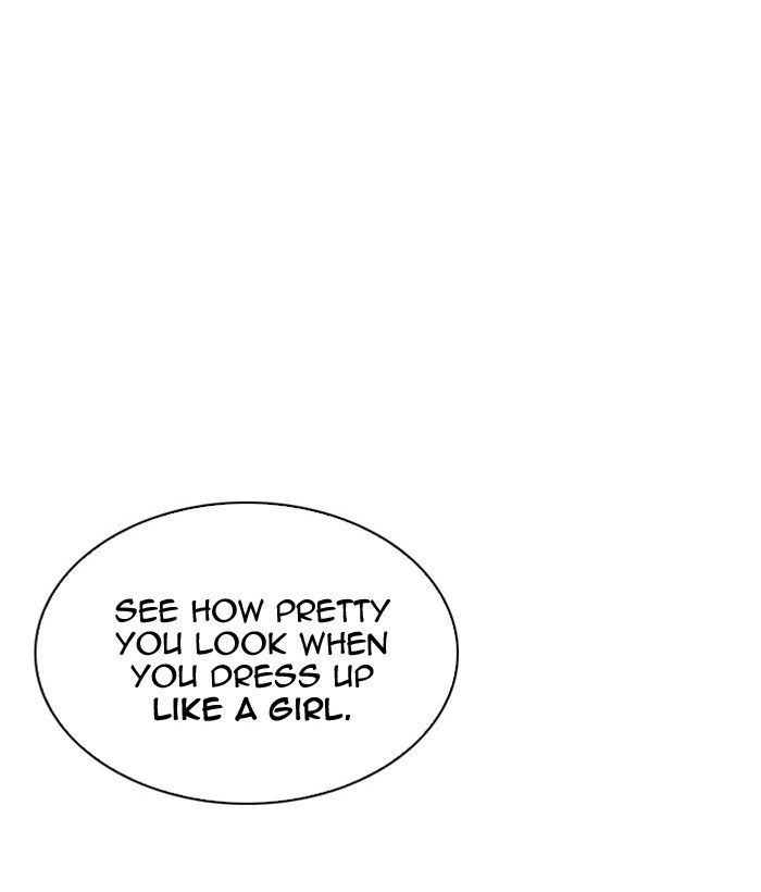 Lookism, Chapter 203 image 014
