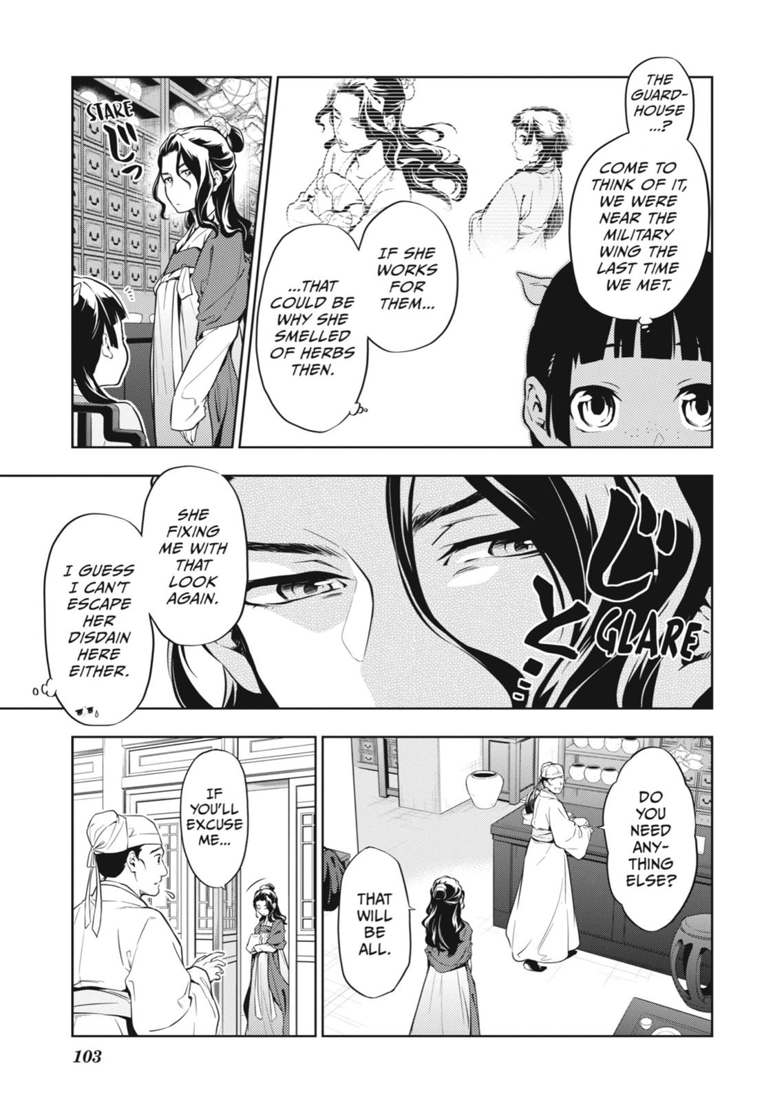 Kusuriya no Hitorigoto, Chapter 30 image 09