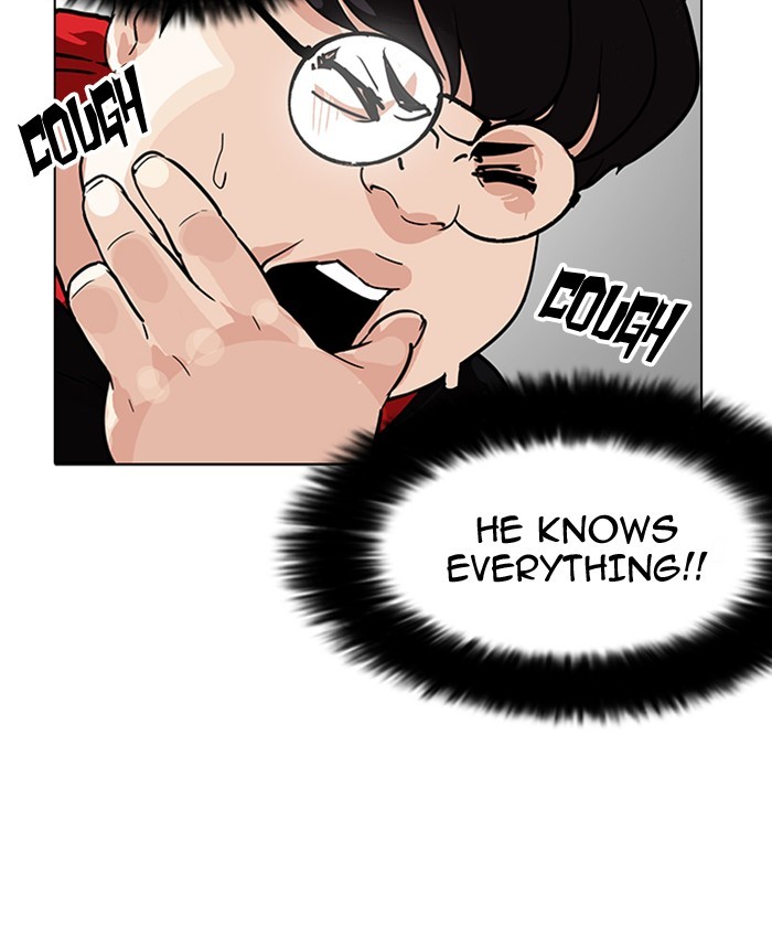 Lookism, Chapter 177 image 087