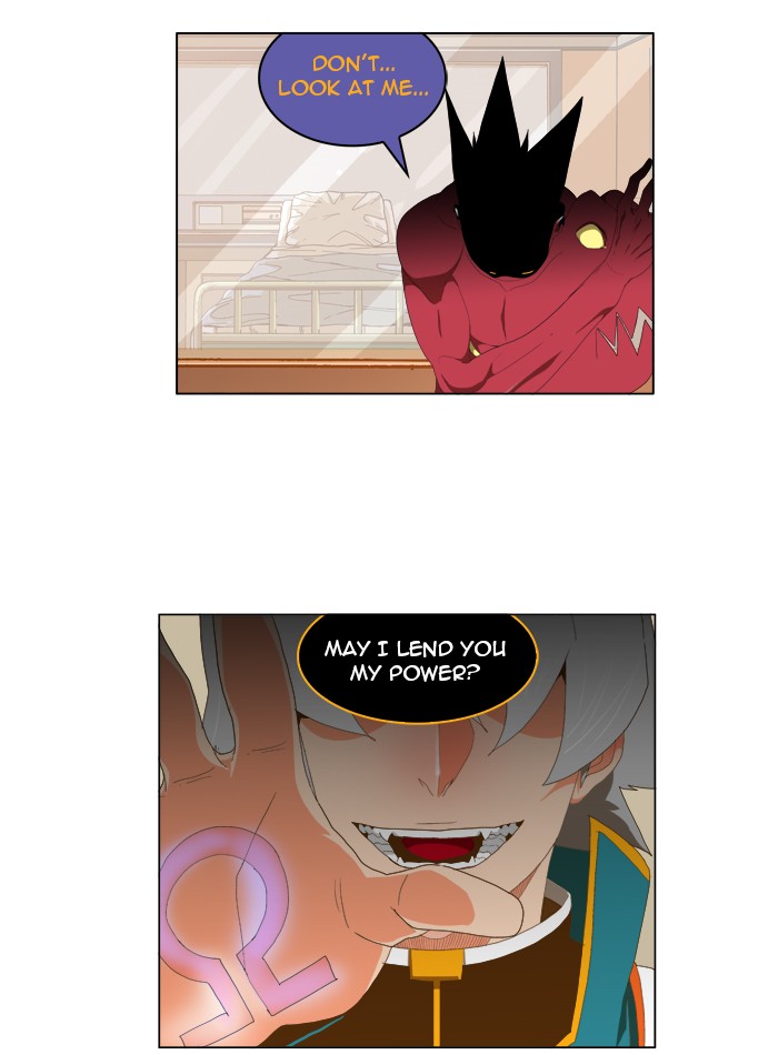 The God of High School, Chapter 91 image 05