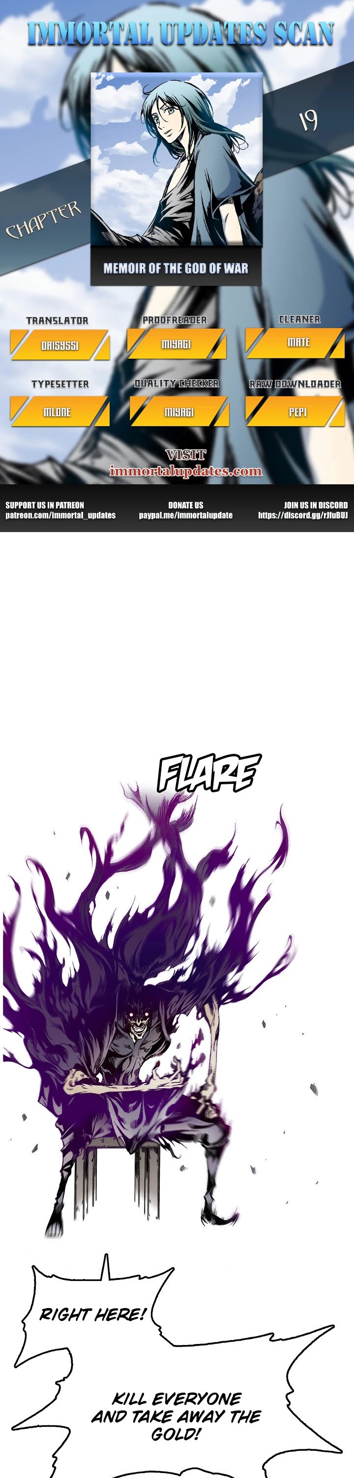 Memoir Of The King Of War, Chapter 19 image 01