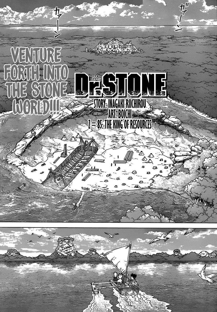 Dr.Stone, Chapter 85 The King of Resources image 04