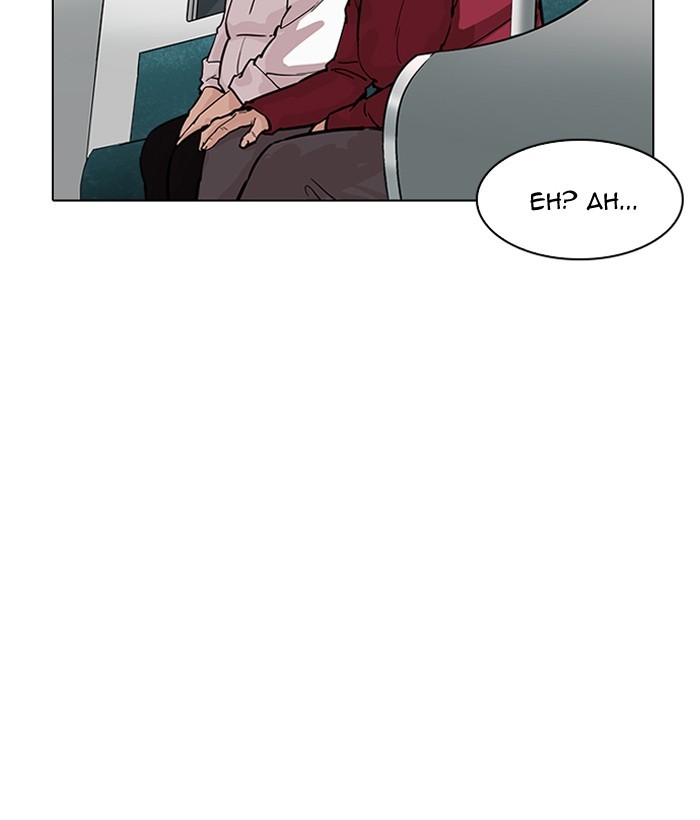 Lookism, Chapter 186 image 136