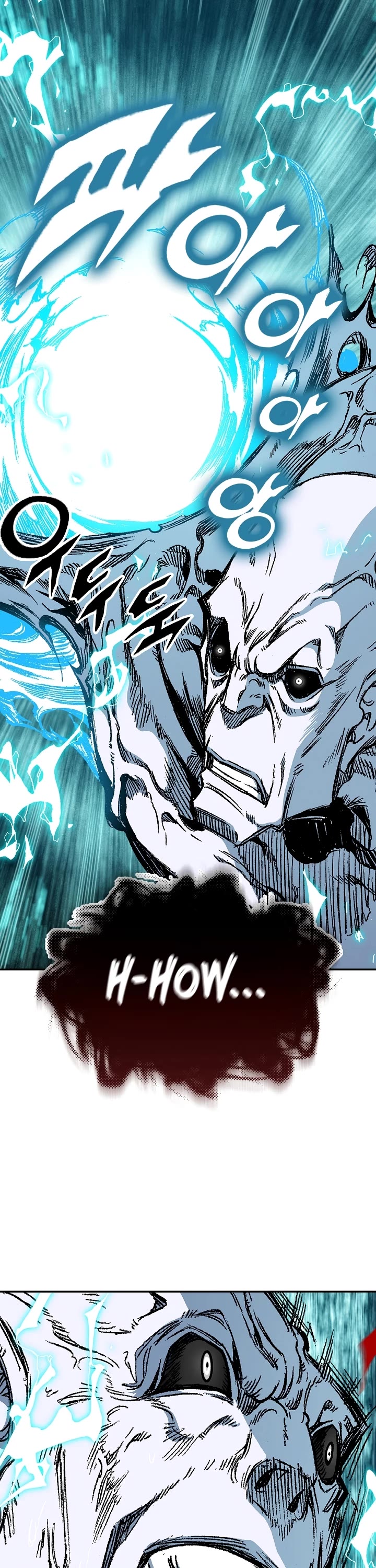 Memoir Of The King Of War,  Chapter 188 image 32