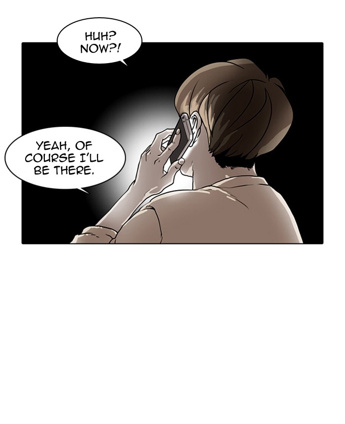 Lookism, Chapter 8 image 36