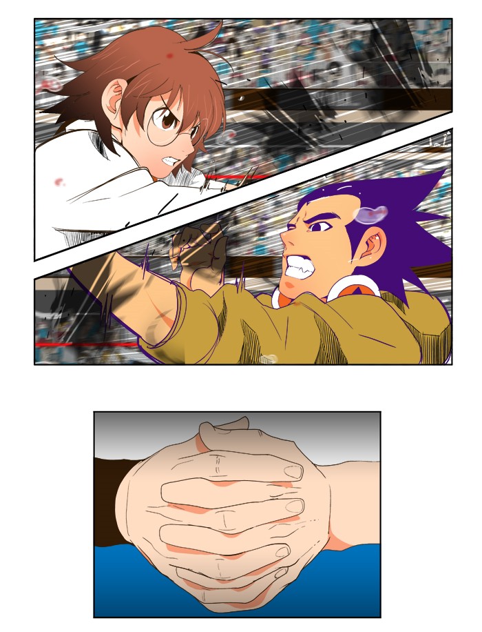 The God of High School, Chapter 41 image 27