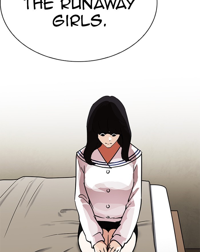 Lookism, Chapter 223 image 053