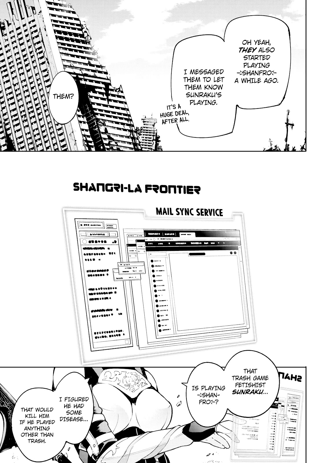 Shangri-La Frontier, Chapter 5 image 17