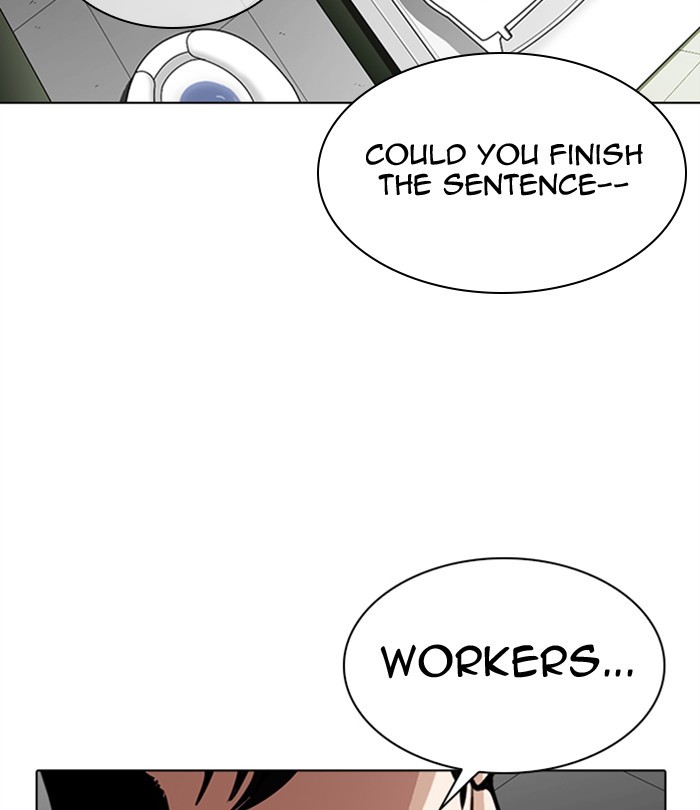Lookism, Chapter 291 image 126