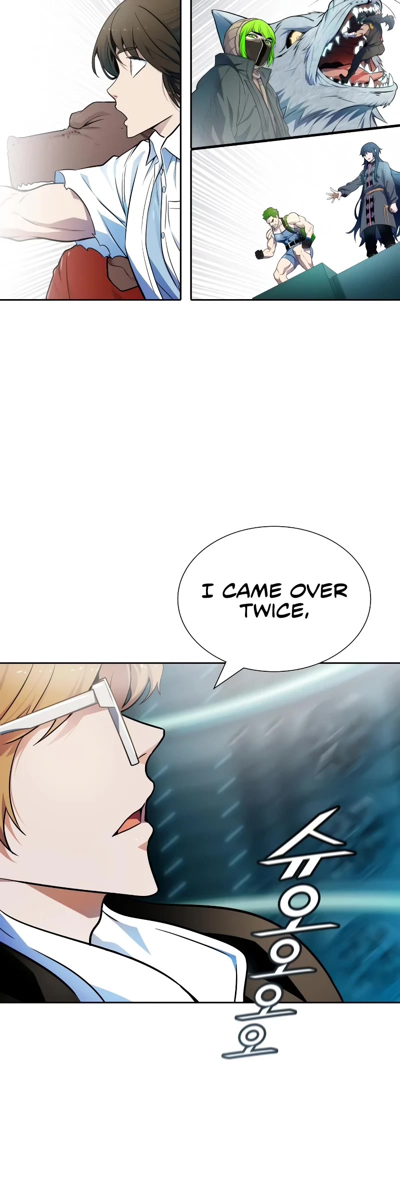 Tower of God, Chapter 573 image 67