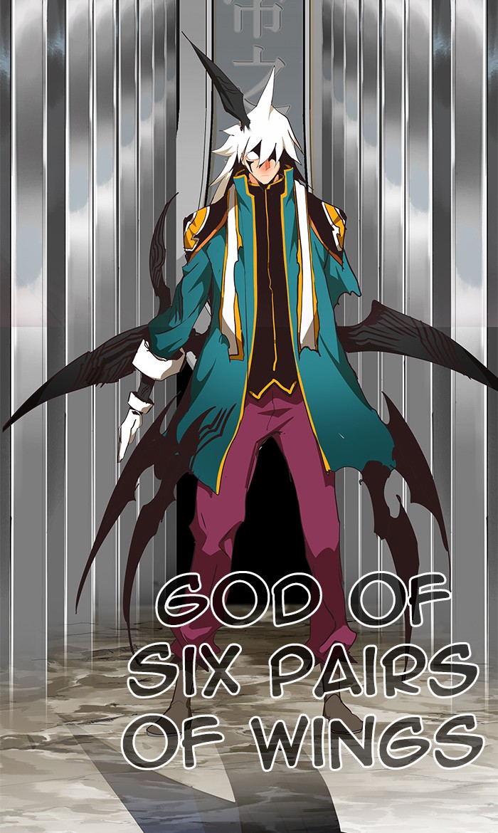 The God of High School, Chapter 473 image 088