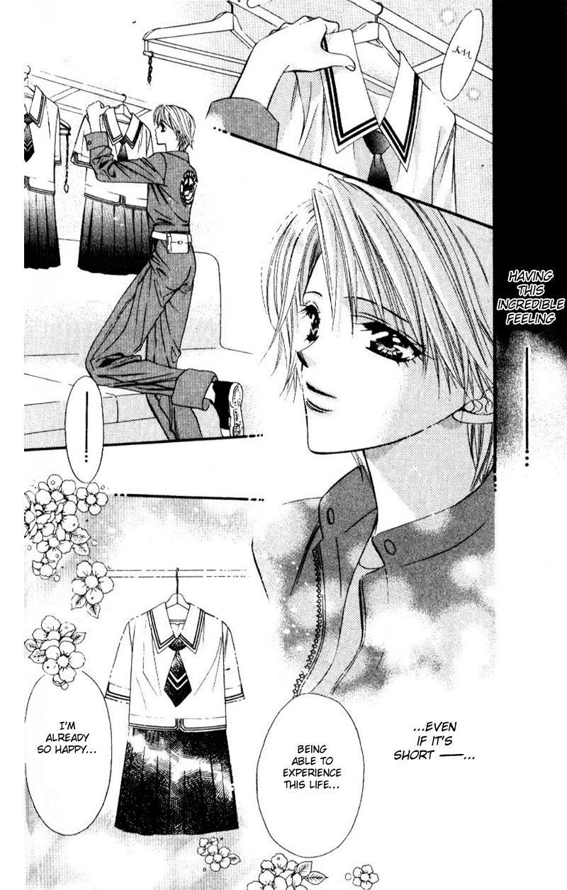 Skip Beat!, Chapter 31 Together in the Minefield image 23