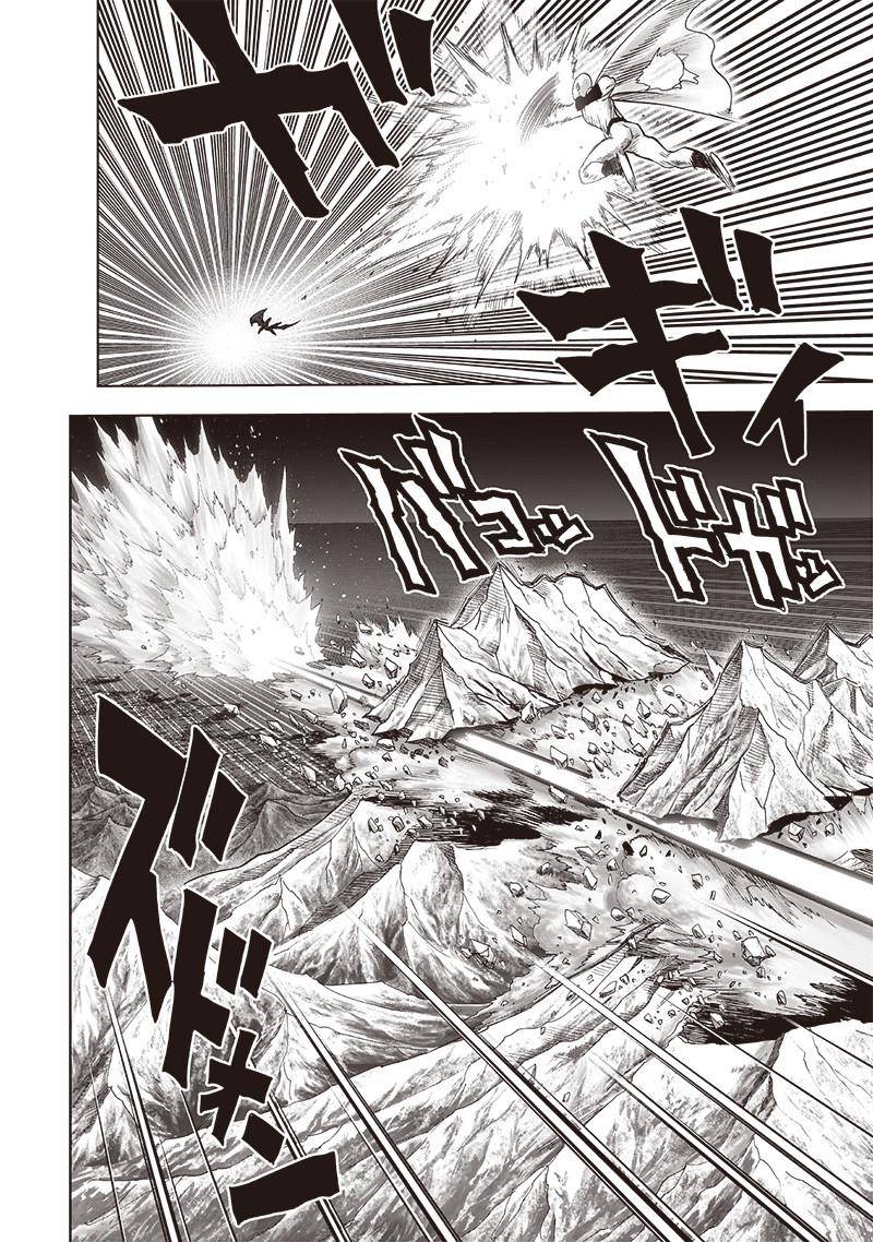 One Punch Man, Chapter 164.1 image 23