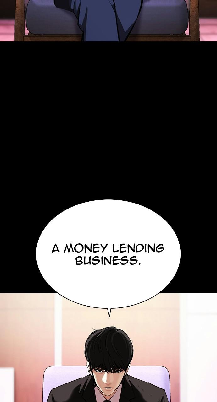 Lookism, Chapter 405 image 126
