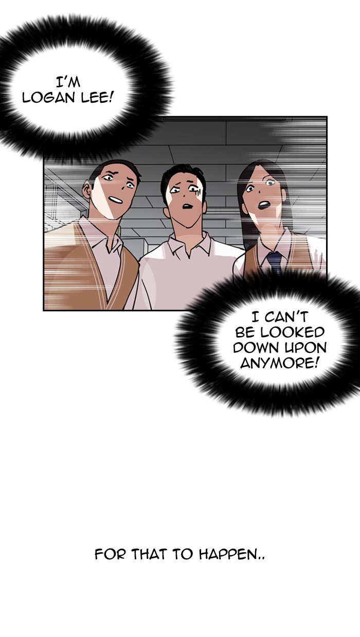 Lookism, Chapter 131 image 017