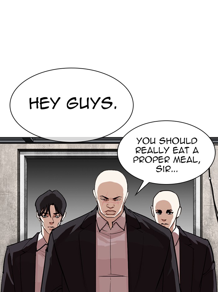 Lookism, Chapter 317 image 102