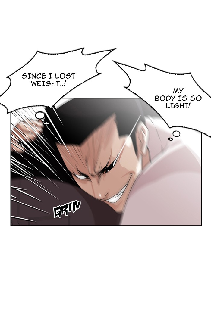 Lookism, Chapter 130 image 029