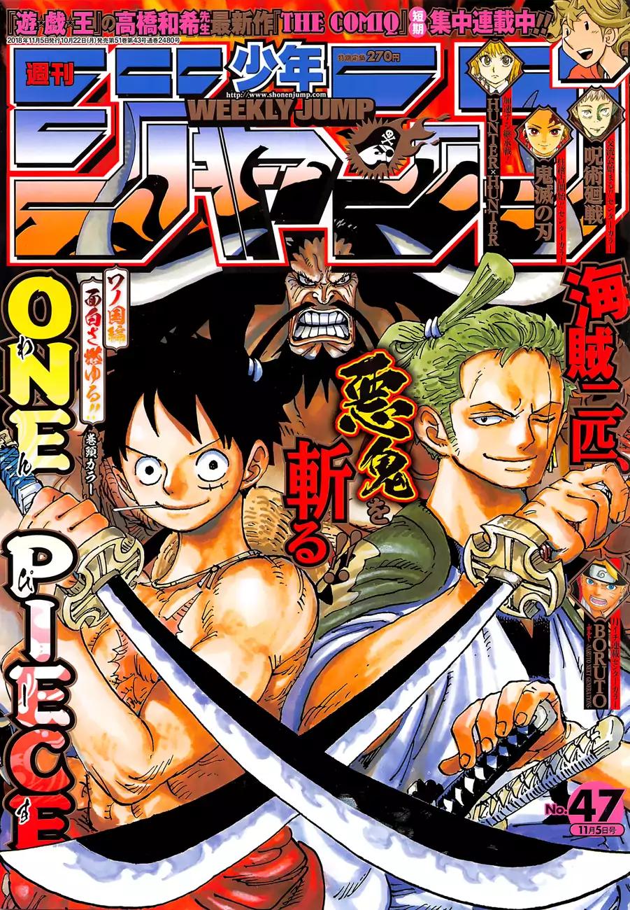 One Piece, chapter 921 image 01