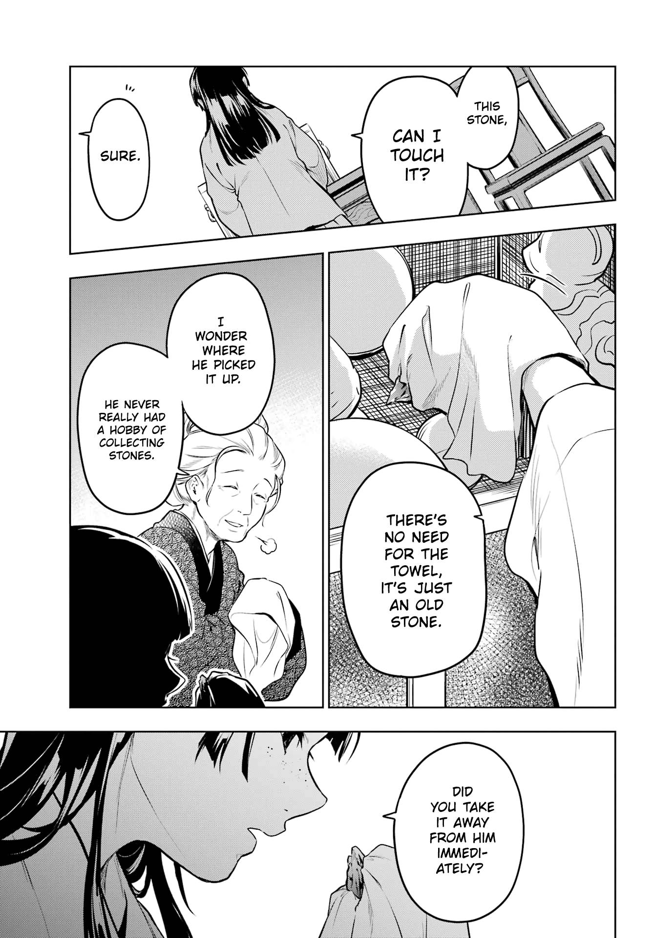 The Apothecary Diaries, Chapter 56 image 22