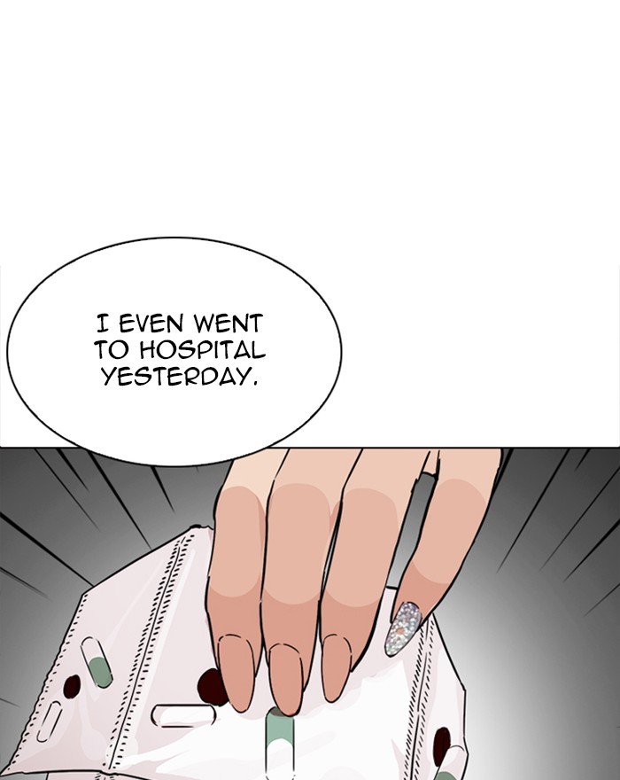 Lookism, Chapter 215 image 075