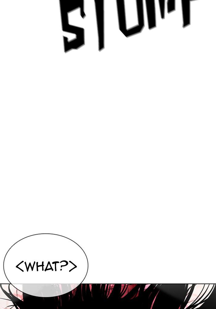 Lookism, Chapter 386 image 044