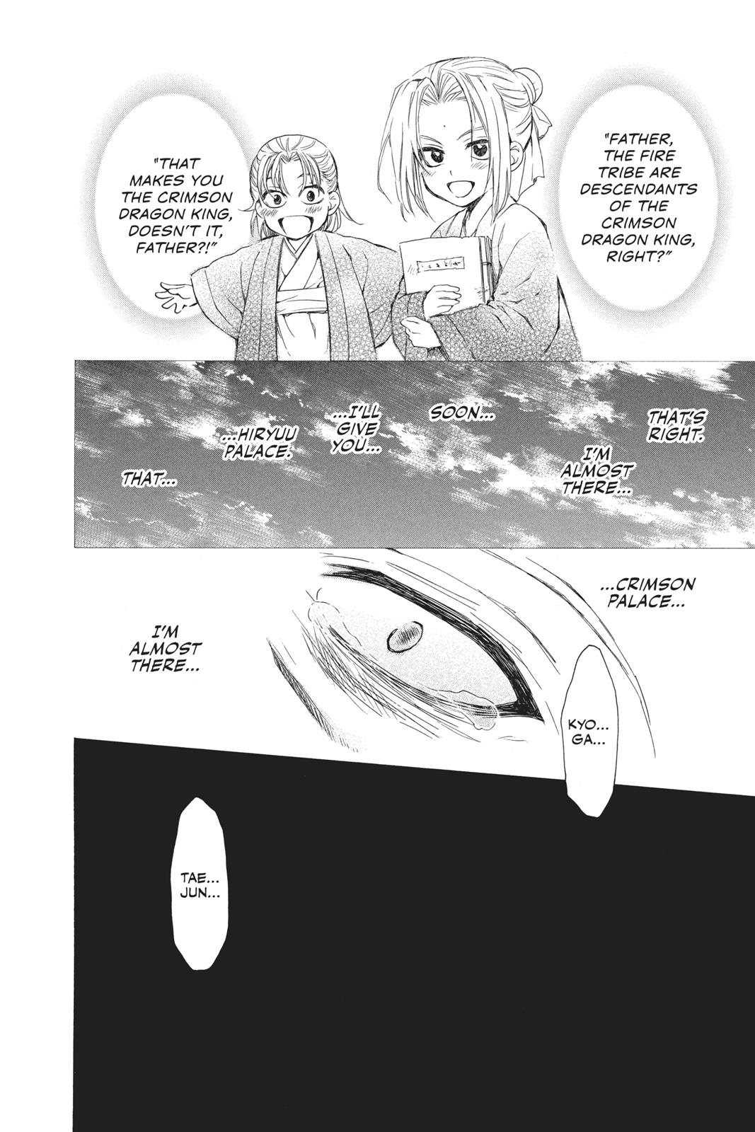 Akatsuki No Yona, Chapter 73 image 18