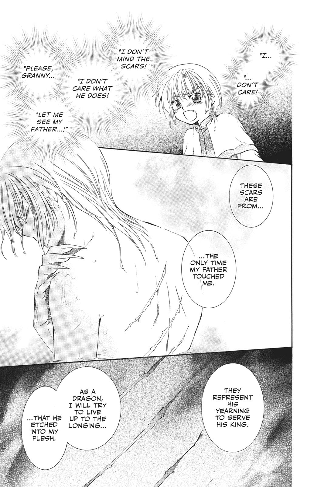 Akatsuki No Yona, Chapter 70.5 image 27