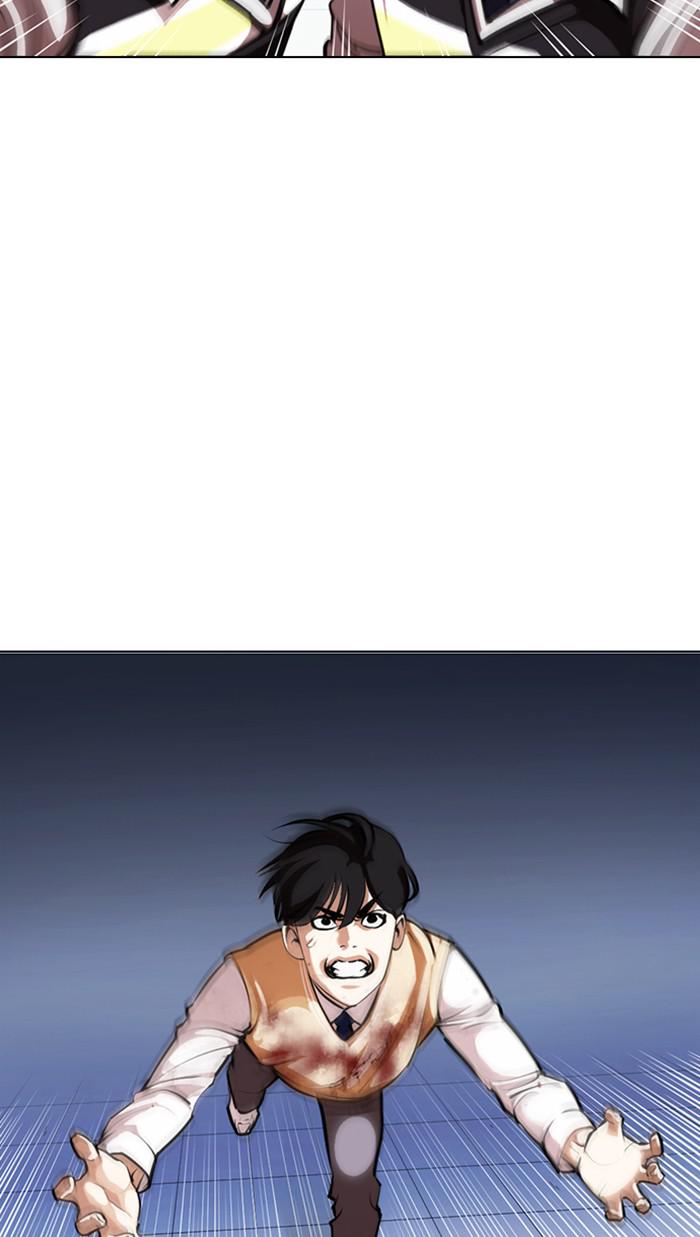 Lookism, Chapter 371 image 084