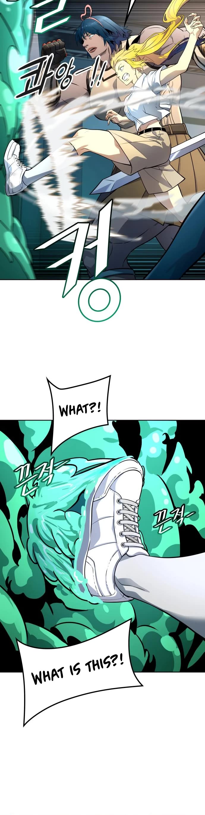 Tower of God, Chapter 558 image 41