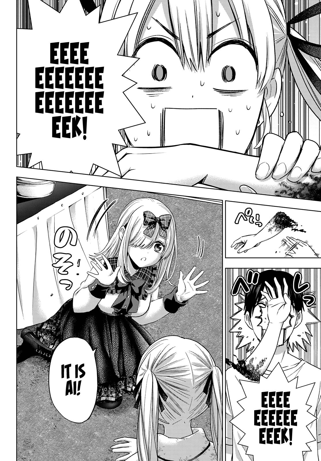 Kakkou no Iinazuke, Chapter 88 image 05
