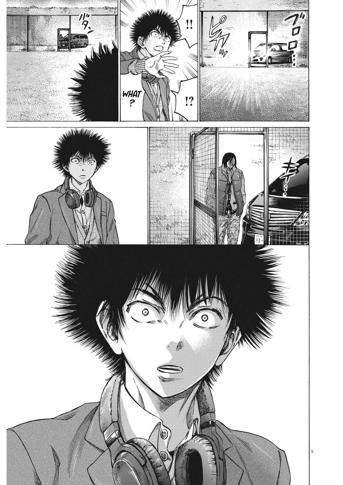 Ao Ashi, Chapter 299 image 06