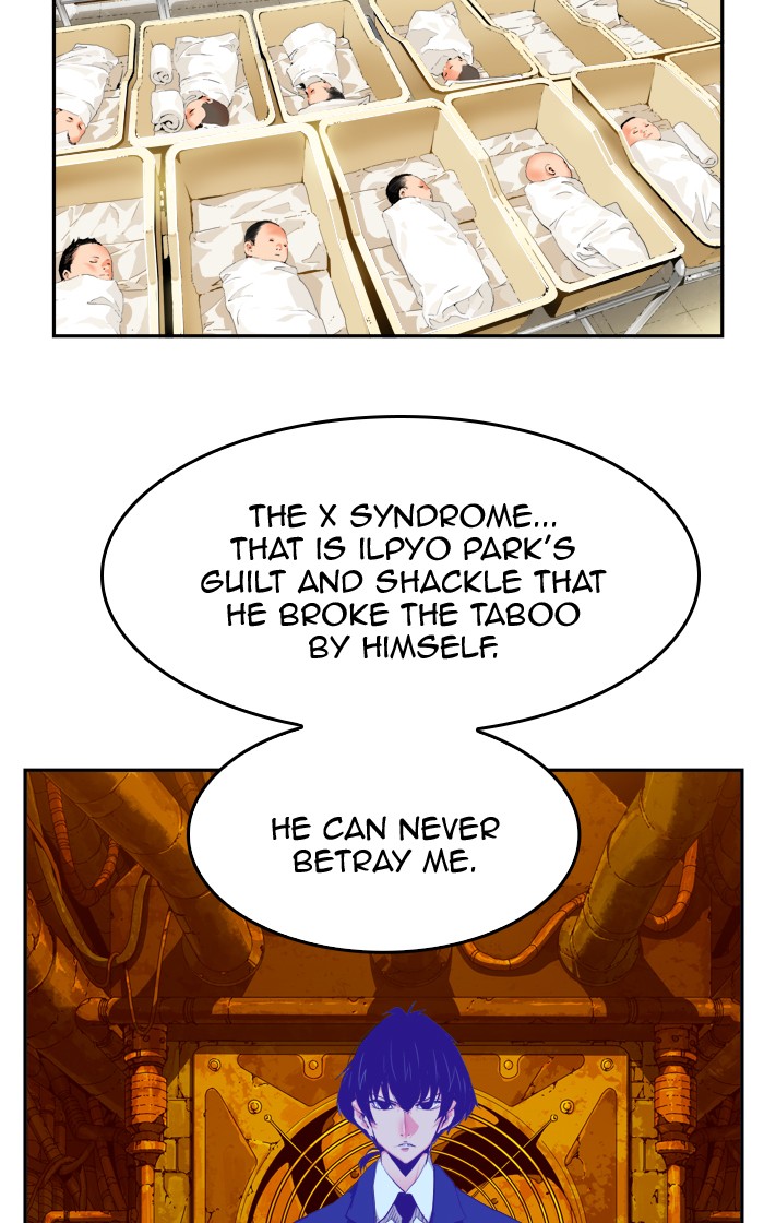The God of High School, Chapter 416 image 083