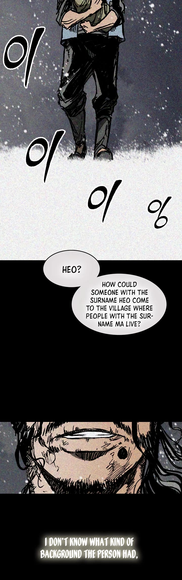 Memoir Of The King Of War,  Chapter 194 image 24