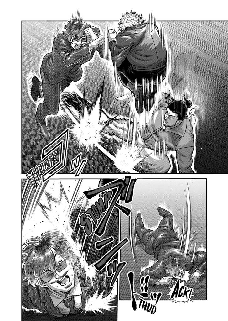 Kengan Omega, Chapter 304 image 10