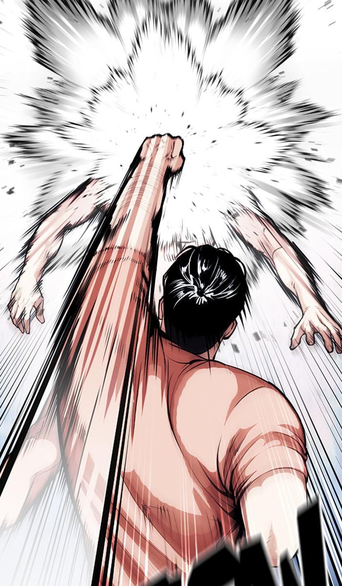 Lookism, Chapter 380 image 035