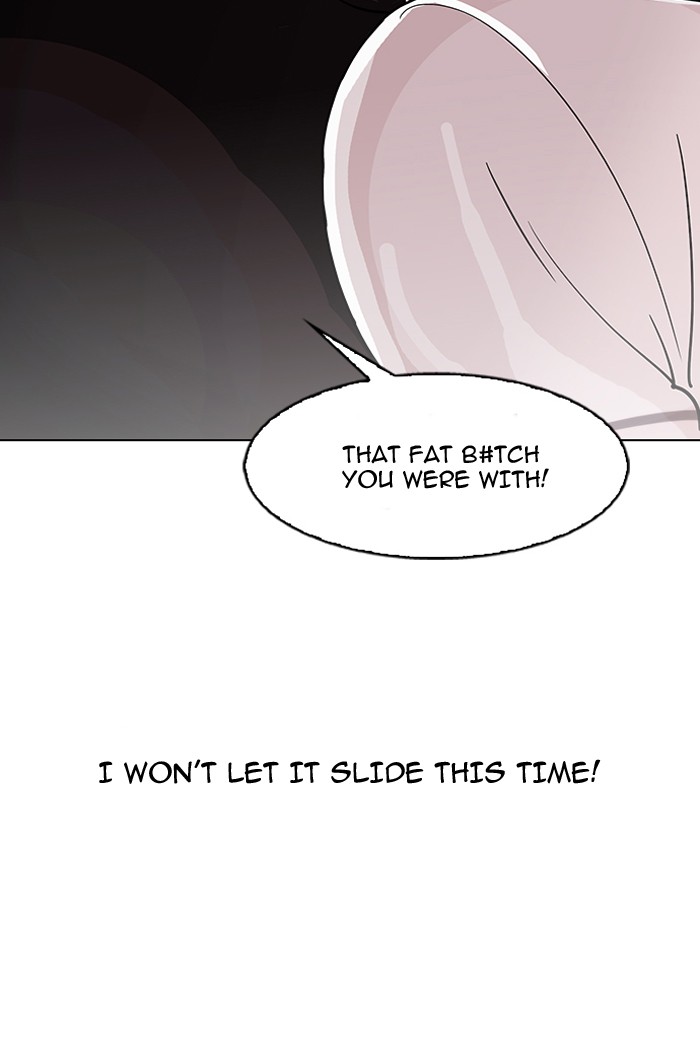 Lookism, Chapter 144 image 114