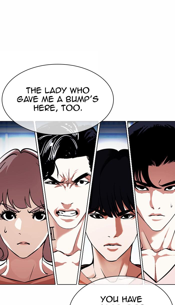 Lookism, Chapter 383 image 057