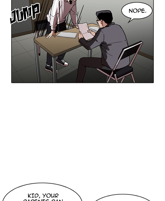 Lookism, Chapter 177 image 124