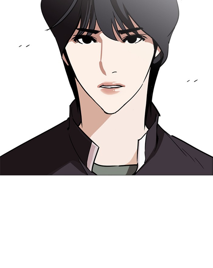 Lookism, Chapter 240 image 075