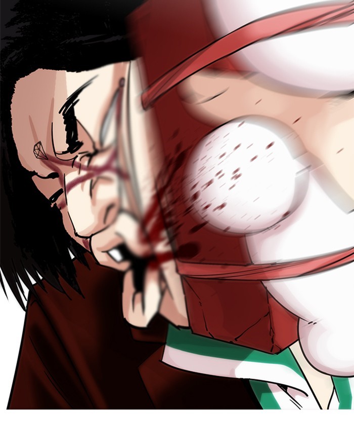 Lookism, Chapter 223 image 140