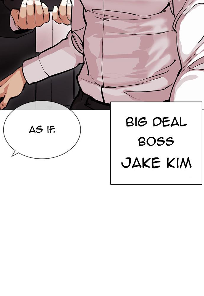 Lookism, Chapter 399 image 058