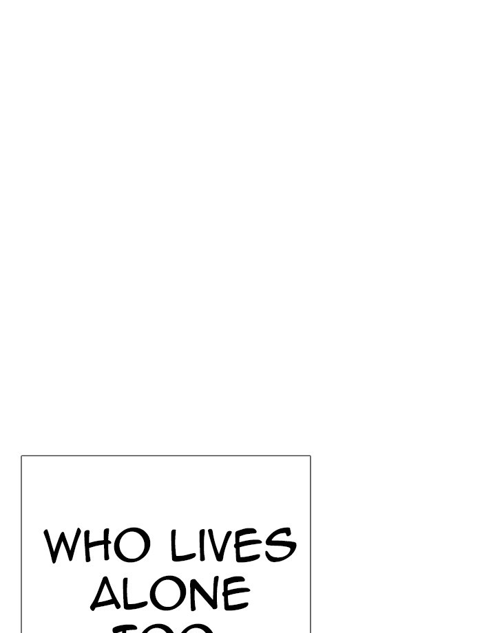 Lookism, Chapter 232 image 100