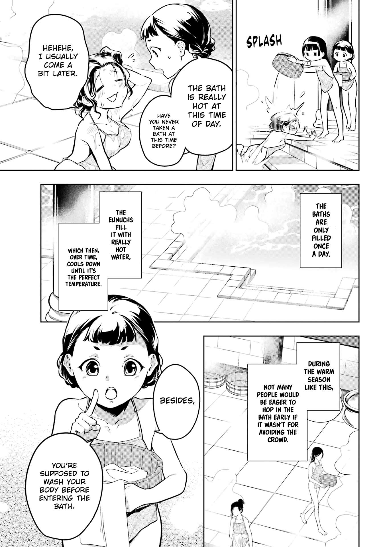 The Apothecary Diaries, Chapter 65 image 10